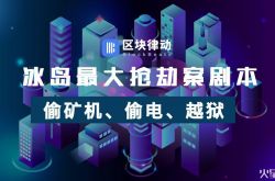 (8分钟科普)天津工厂咨询电话多少_哔哩哔哩